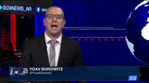 i24NEWS DESK | Police to question Netanyahu at least 4 more times | Friday, November 10th 2017