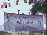 Tunisie Zine el abidine ben ali  Inauguration de Tunis CIty