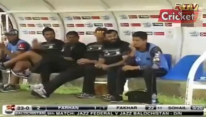 Brilliant 104 from just 81 balls by Fakhar Zaman in Pakistan One Day Cup