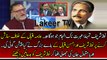 Orya Maqbool Jan Badly Criticize Nawaz Sharif And Ahsan Iqbal For Speaking Against Allama Iqbal