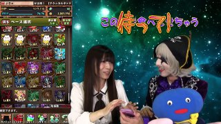 【パズドラ】ドラゴンボールガチャ!!８回よきゅーんが回した結果ッ!?【GameMarketのゲーム実況】 #34