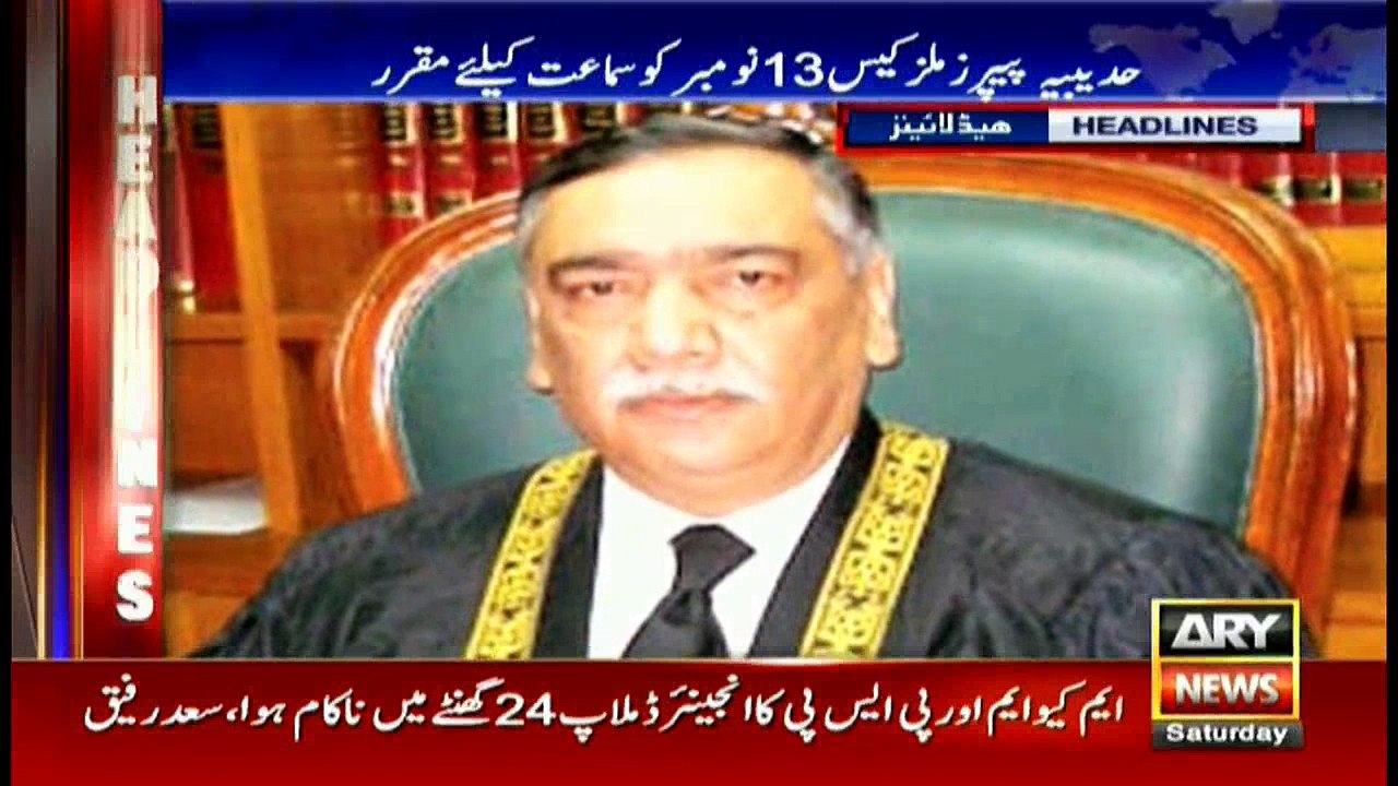 Headlines 1000 11th November 2017