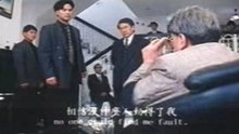 www.XemOnline.net KeBaoThu-01b