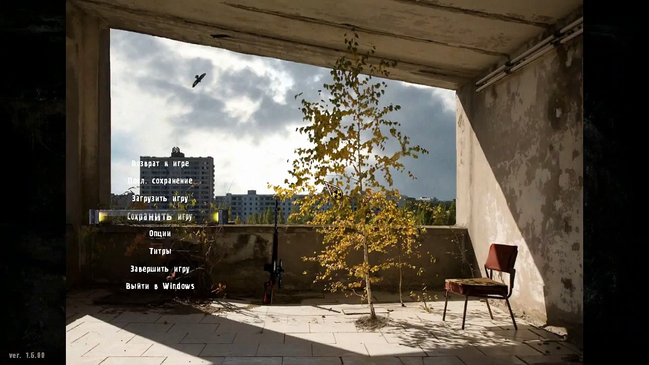 Сталкер Зов Припяти - Чёрный Сталкер хардкорный мод №18 (Концовка)