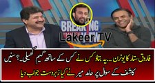 Kashif Abbasi And Hamid Mir Analysis on farooq sattar U turn