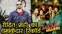 Rohit Shetty creates UNIQUE RECORD with Golmaal Again success; Find out here | FilmiBeat