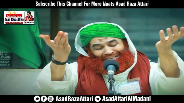 Manqabat e Ghous e Pak 2017 - Sarkar Ghous e Azam Nazar e Karam Khudara - Asad Attari 2017