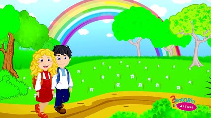 Пригоди Левчика та його друзів