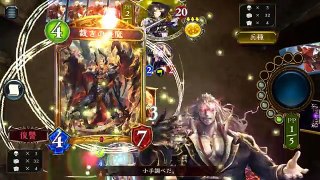 【シャドウバース】あの激闘をもう一度！蛇VS竜【Shadowverse】