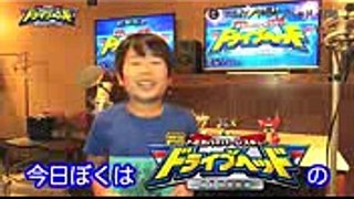 【ドライブヘッド】がっちゃんがアフレコに挑戦！