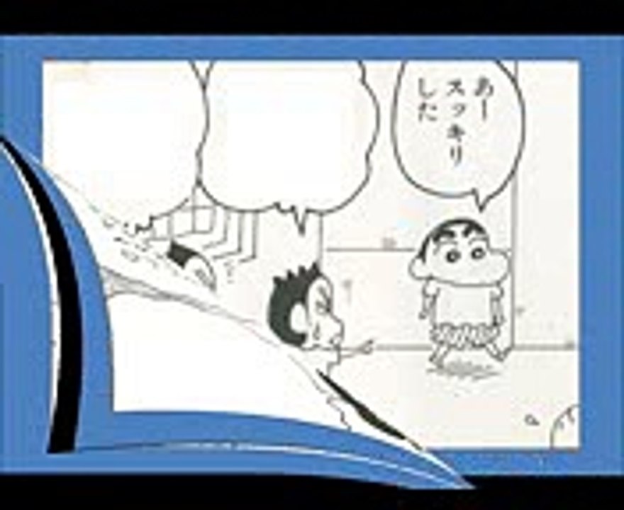 クレヨンしんちゃんのちょっといい話 えんぴつしんちゃん 3 video dailymotion