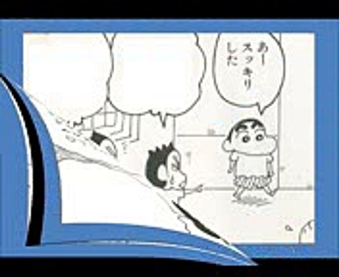 新鮮なえんぴつ しんちゃん アニメ 最高のアニメ画像
