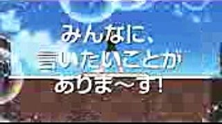 KING OF PRISM・キンプリ応援上映CM・60秒／MC：アレクサンダー（cv武内駿輔さん）