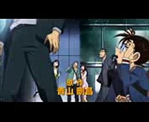 「名探偵コナン から紅の恋歌」ＴＶＣＭ～コメンタリー篇～