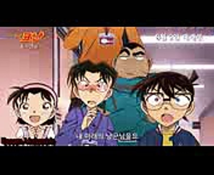 探偵コナンムービー21コンプリート新予告編第2部Detective Conan Movie 21 Complete New Trailer Part 2المباحث كونان الفيلم 21