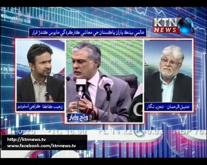 Wang Wapar- Zohaib Kaka-10th November 2017