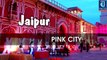 Nicknames Of Indian Cities | List of Cities in India by Nicknames | Indian Cities & Nicknames