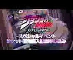 TVアニメ『ジョジョの奇妙な冒険 ダイヤモンドは砕けない』 Blu-ray & DVD CM第7弾
