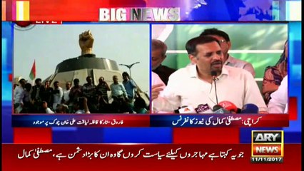 Even if my mother was alive I wouldn't involve her in politics, Mustafa Kamal