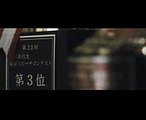 映画『ジョジョの奇妙な冒険 ダイヤモンドは砕けない 第一章』本編映像3