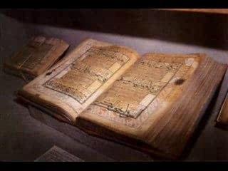 The Reciter of the Quran begins to Cry Emotional Qari