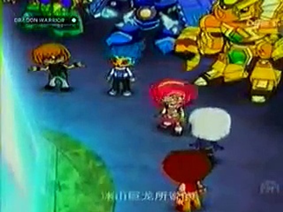 Dragon Warrior Episode 59 Bahasa Indonesia