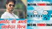 Shahid Kapoor new film Batti Gul Meter Chalu release date Announced | FilmiBeat