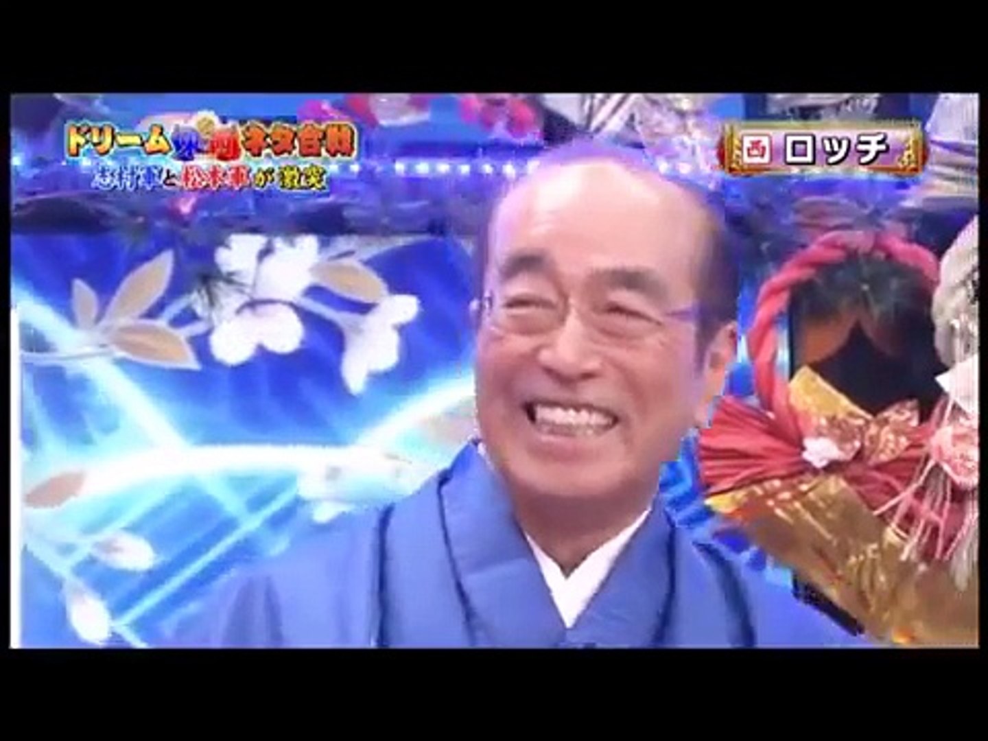 ロッチ 厨房 試着室 サバンナ 定番 爆笑コント Video Dailymotion