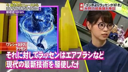 【乃木坂46】超絶かわいい 西野七瀬が好きになる動画part2