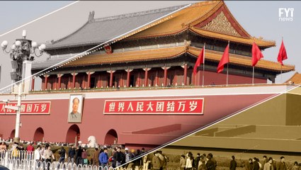 Enter China's Forbidden City