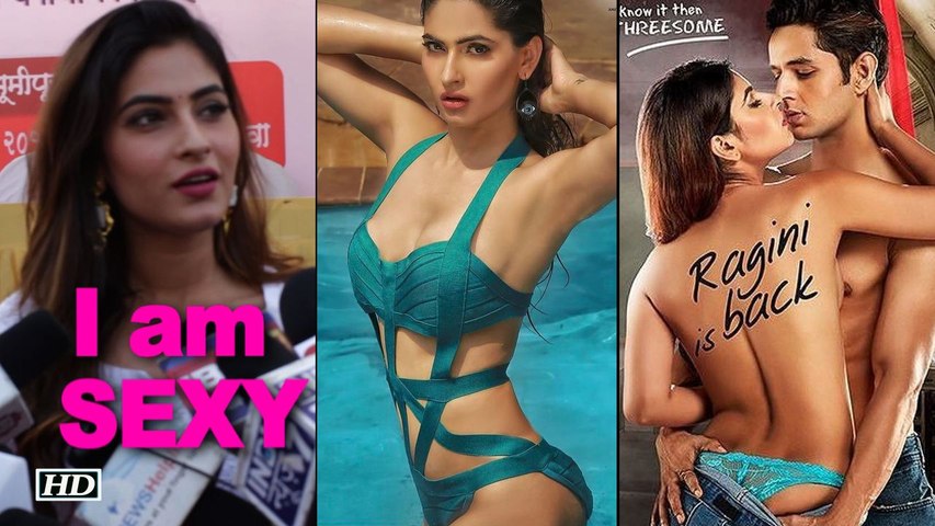 Karishma Kapoor Sexsi Xnxx Video - Ragini is SEXY and I am SEXY: Karishma Sharma - video Dailymotion