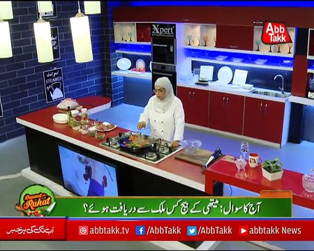 Abbtakk - Daawat-e-Rahat - Episode 159 (Beef and Cheese Steak with Chimichurri Sauce) - 10 November 2017