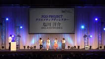 【AnimeJapan2017】Fate Project 2017 スペシャルステージ (2017.03.26)