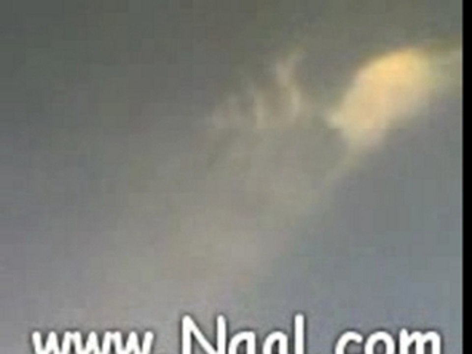 Allah ecrit dans le ciel