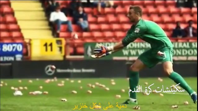 أغرب 10 أشياء تم رميها فى ملاعب كرة القدم !!