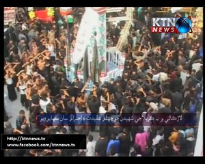 Sindh Round Up- 10 PM- 10th November 2017