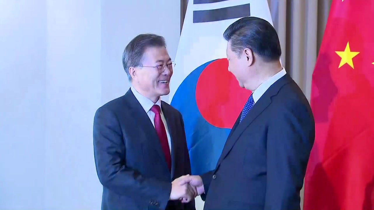 한중 정상회담 진행...한중 관계 복원 공식화 / YTN