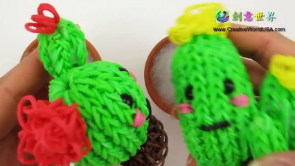 Rainbow Loom Cus 3D 仙人掌 Charm - 彩虹編織器中文教學 Loom Bands Chinese Tutorial