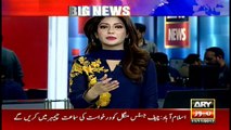 Farooq Sattar's reply on Mustafa Kamal's press conference