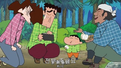[짱구는 못말려] [미방영] 크레용신짱: 가족과 온천에 가다 2