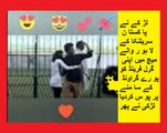 A guy proposed a girl during pak vs srilanka 3rd t20 in lahore