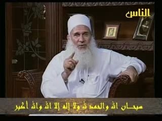 نـصــيحـة للـه" اعادة"