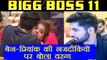 Bigg Boss 11: Benafsha BF Varun Sood REACTS on her CLOSENESS with Priyank Sharma | FilmiBeat