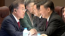 북핵 문제 국면 전환 기대감 커질 듯 / YTN