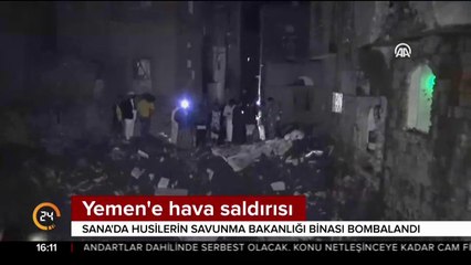 Yemen'e hava saldırısı
