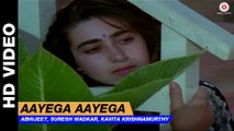 Aayega Aayega - Jaagruti | Abhijeet, Suresh Wadkar, Kavita Krishnamurthy | Salman Khan