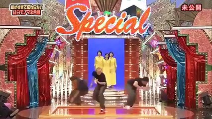 細かすぎて伝わらないモノマネ選手権 特別篇 紅白