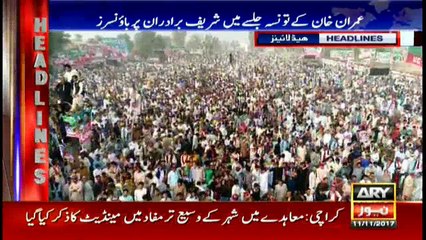 Headlines 1900 11th November 2017