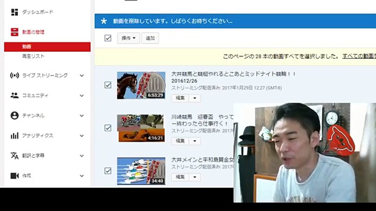 一旦リセットして再出発。競艇はライブ形式。競馬はライブ無し「投資競馬日記」形式で行きます。