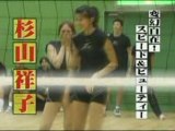 [TV] 20071101 ganbare japan! W cup volleyball (HEY!SAY!JUMP)